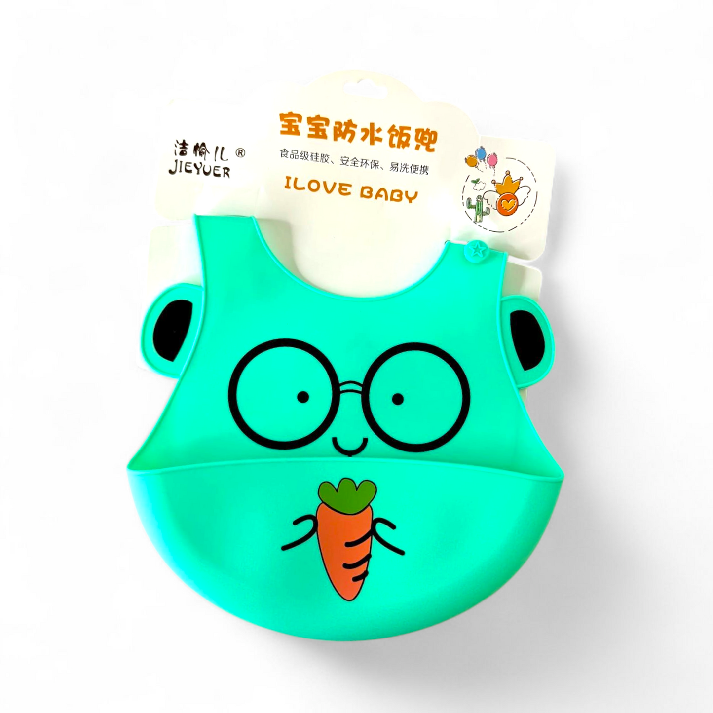 Silicone Pocket Bibs Cute Design and Colors