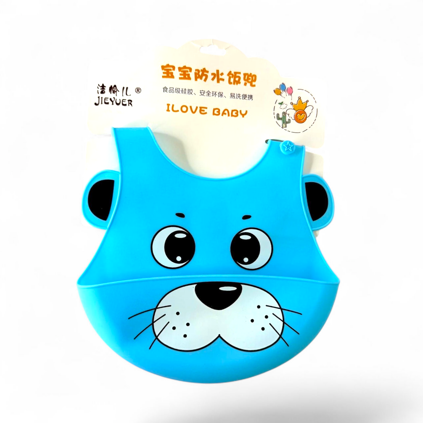 Silicone Pocket Bibs Cute Design and Colors