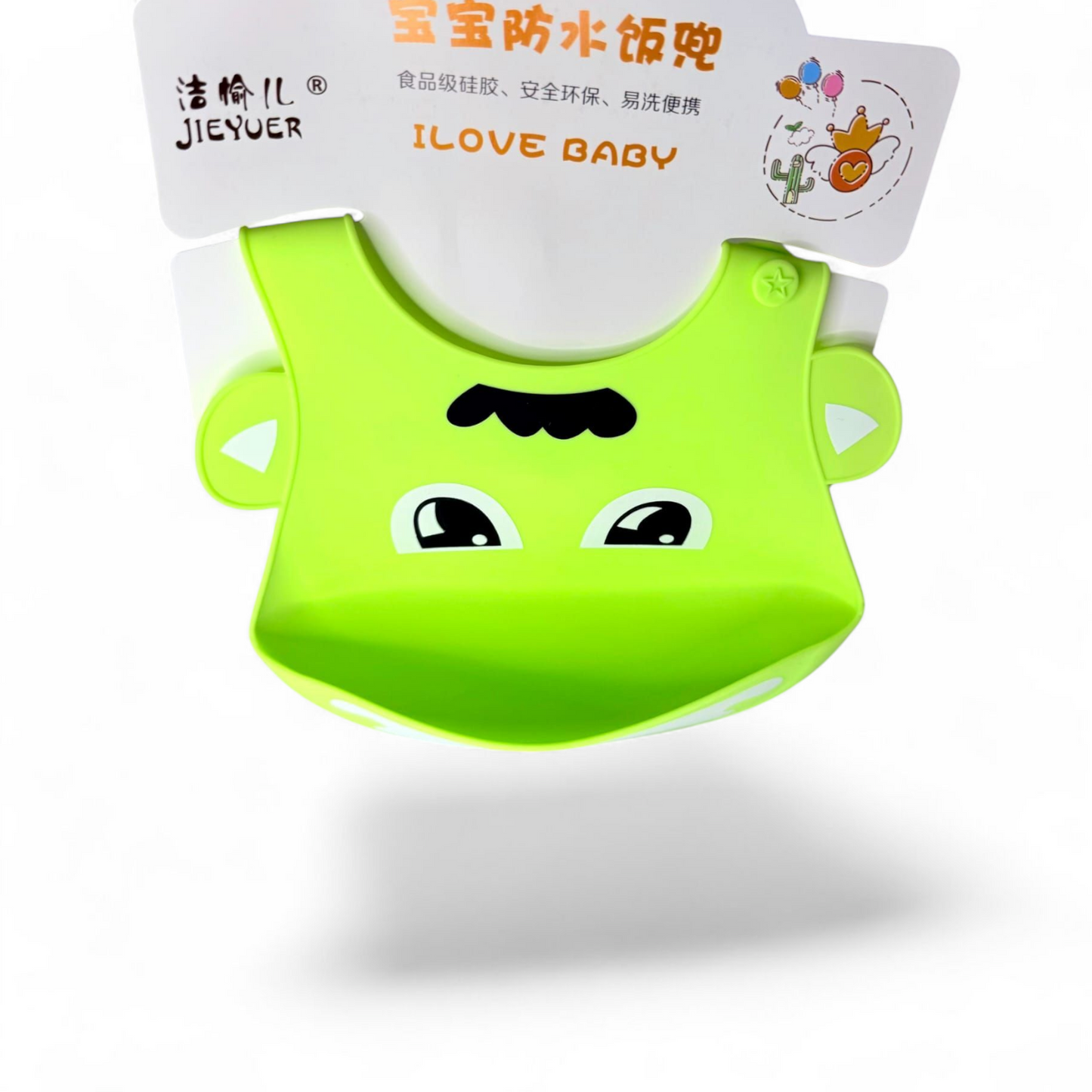 Silicone Pocket Bibs Cute Design and Colors