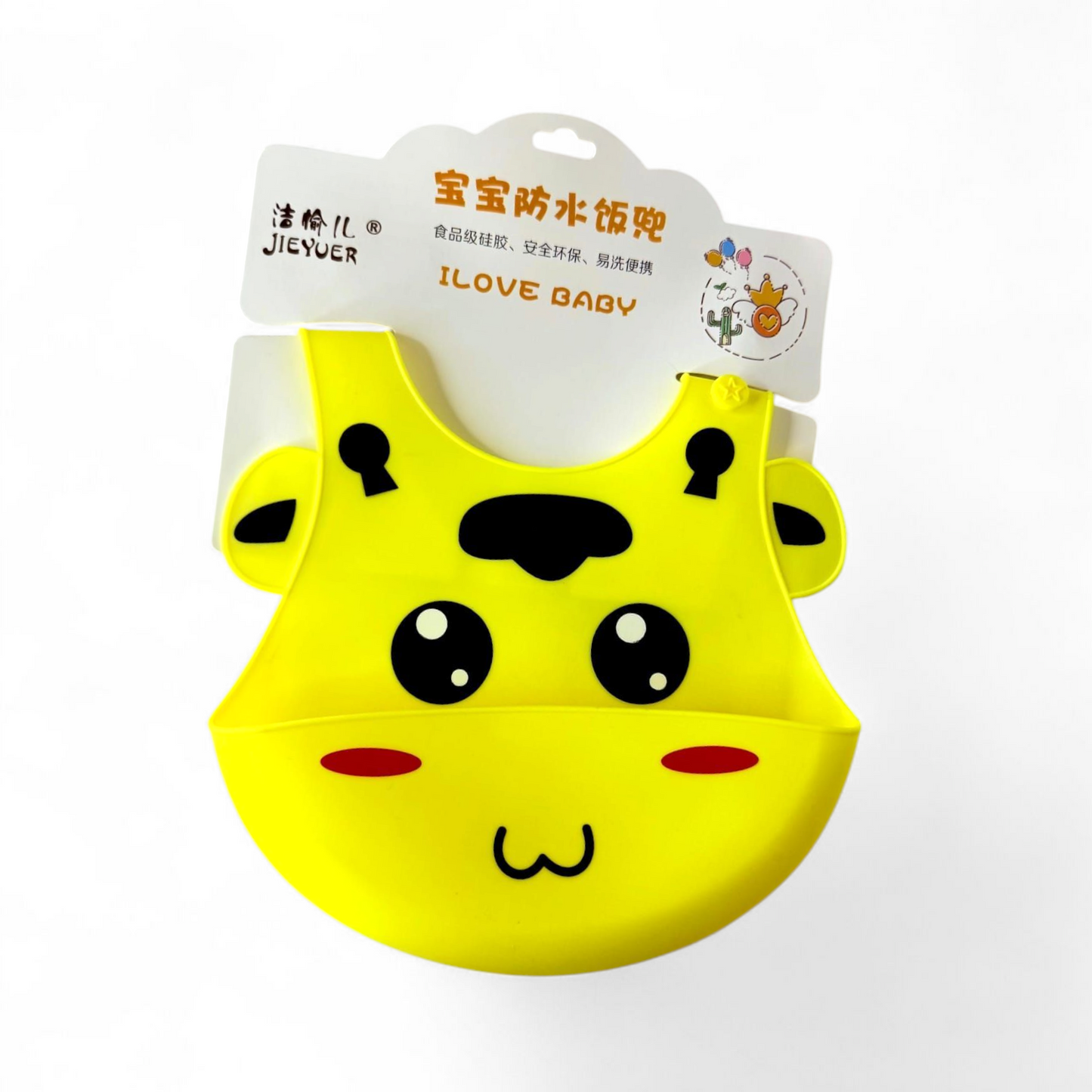 Silicone Pocket Bibs Cute Design and Colors