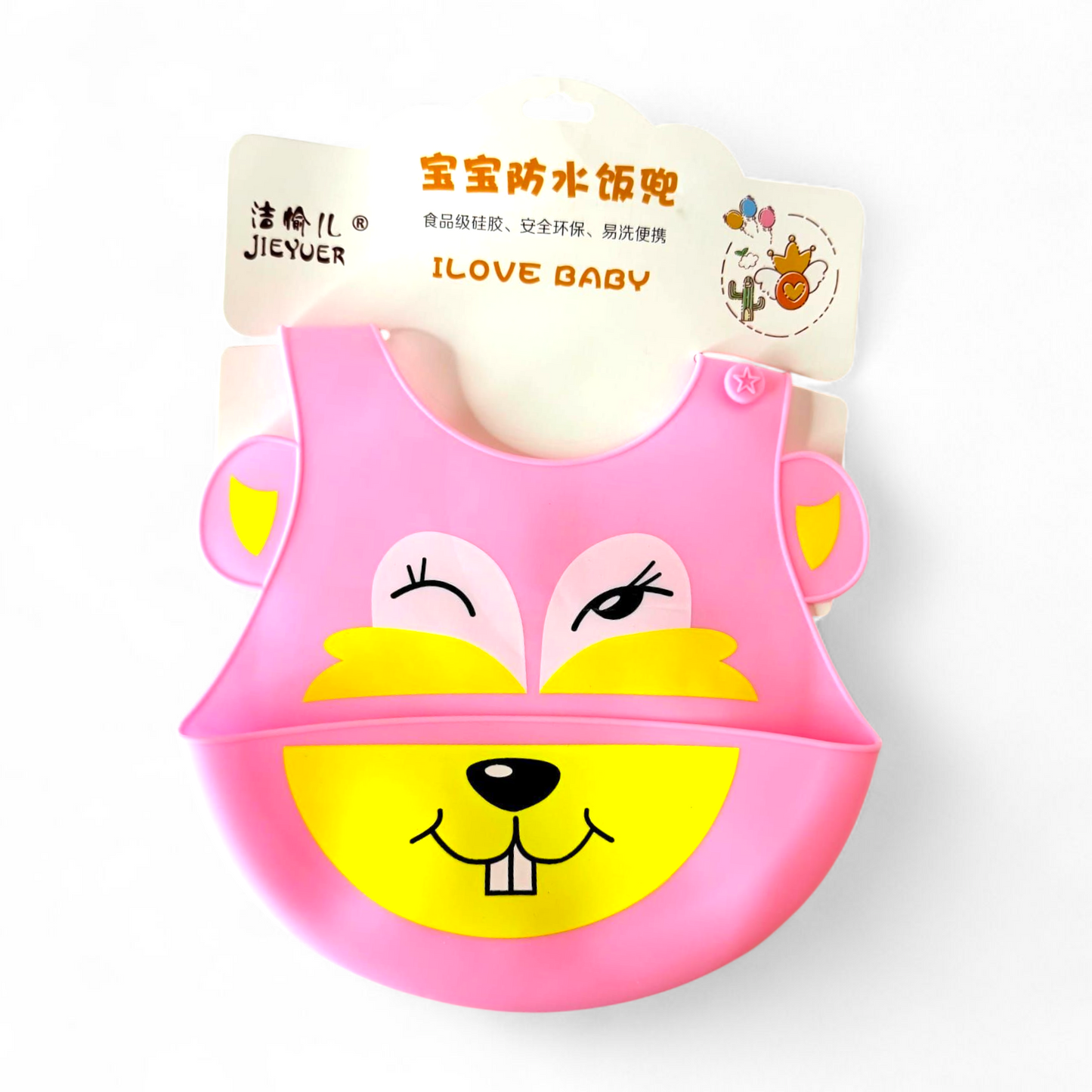 Silicone Pocket Bibs Cute Design and Colors