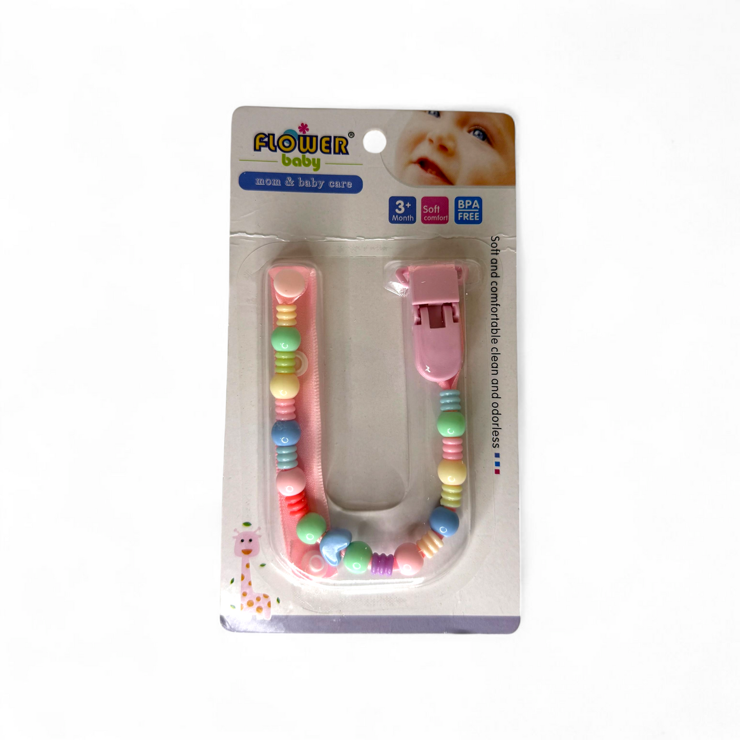 Baby Pacifier & Teether Holder Chain, Multicolor & Cute Design.